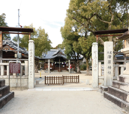 津原神社