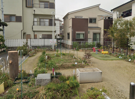 花園本町第２公園