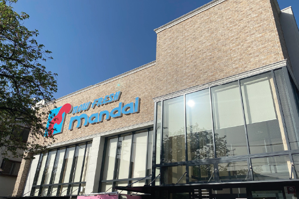 万代　花園店