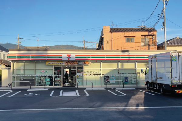 セブンイレブン花園本町1丁目店