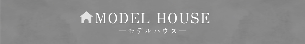 東大阪市