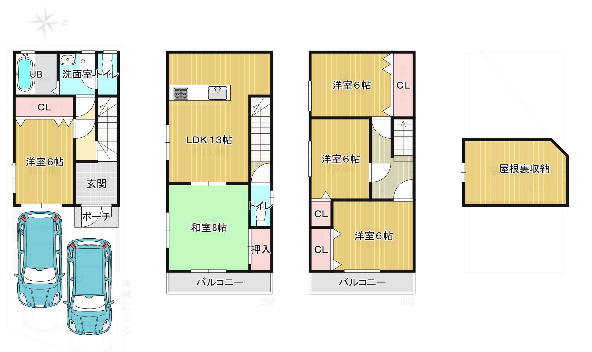 東大阪市鴻池徳庵町