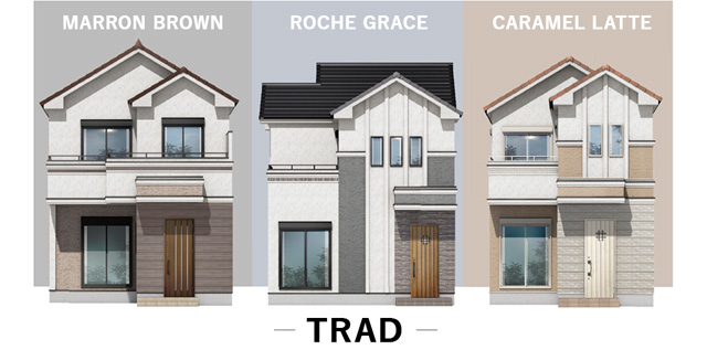 ドリームハウス八尾長池町　外観スタイル　トラッド