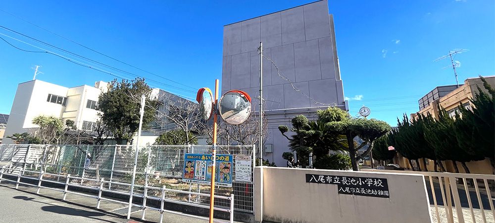 東大阪市立玉川小学校