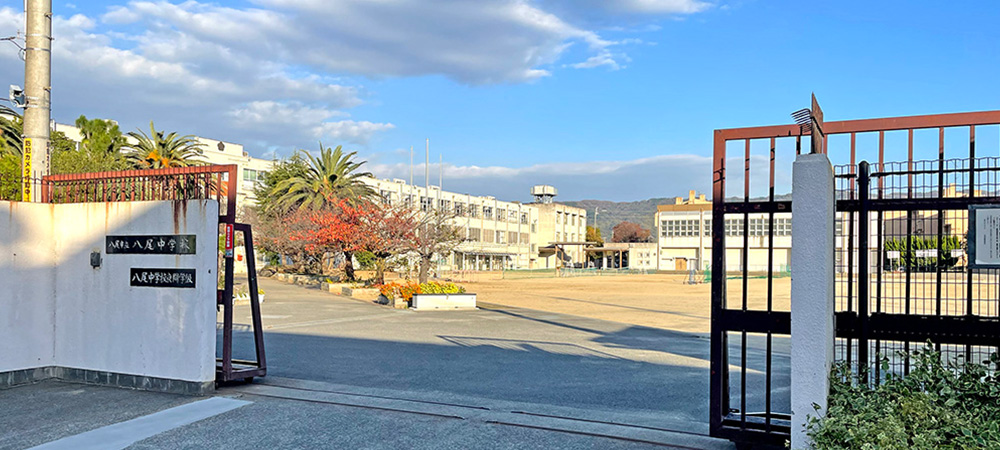 東大阪市立玉川中学校